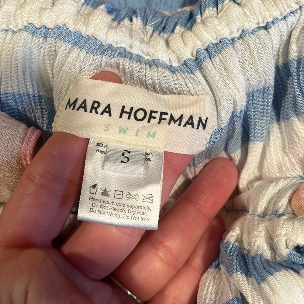 Mara Hoffman Swim Striped Romper - Picture 5 of 5